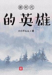 tfboys之第四片叶