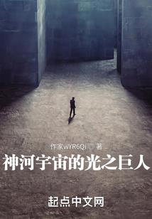 妖精男友有点腹黑