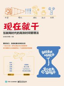五灵魔神