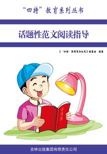 网游之初恋的曙光