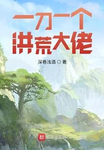穿越之王爷别嘚瑟