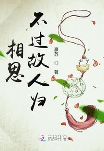 御兽:我的宠物练化一切