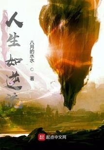 斯卡迦小镇的时光