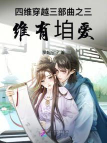 微凉盛夏的呼吸