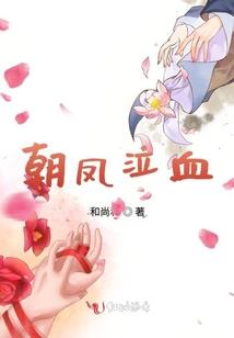 悲剧啊人生