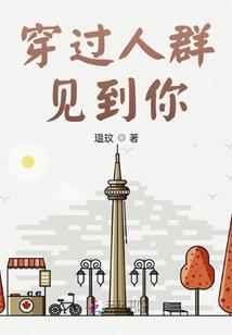 天不归