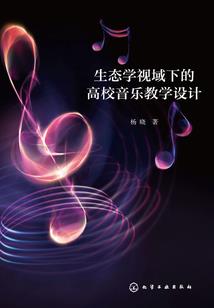 那些时间去哪了