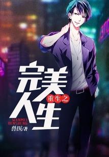 狐璃狐涂