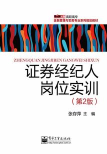 大明：我来自未来
