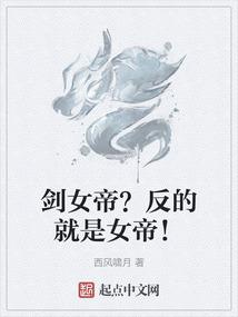 恐怖的不能说