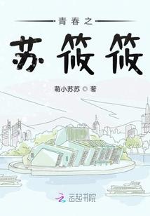 对不起错过你