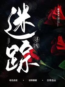 读档2013