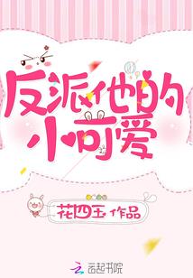 灭界之路