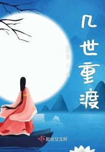 反恐大战地中海