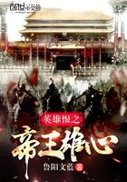直播之抓鬼天师