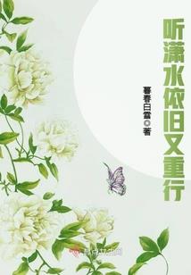 全职法师之冥界新王