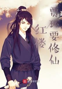 主神从模拟开始