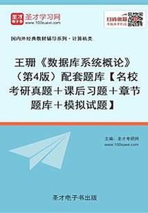 大叔，我不爱你了
