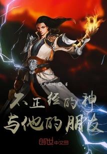 婚不由已