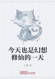 妈咪,跟我回家吧