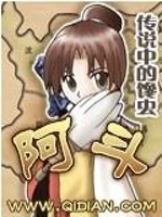 离人归