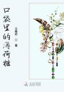绝世杀帝