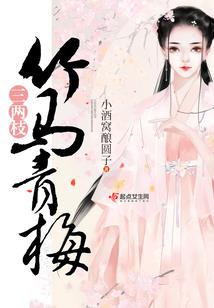 乞丐医神