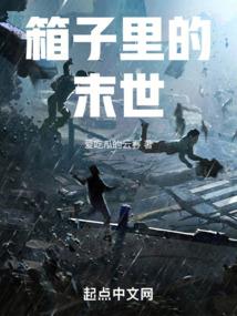 君莞别离