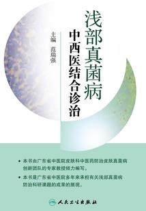 想气气陆开云