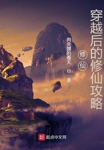 王者荣耀：捡个师父是大神！