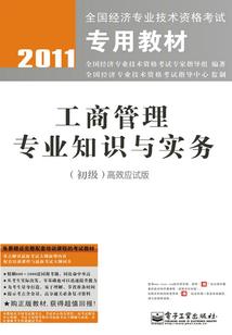 买狗养鱼