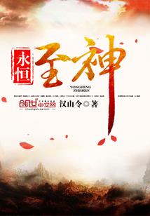 虚无之书：编号1111