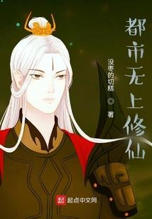 消逝的花季