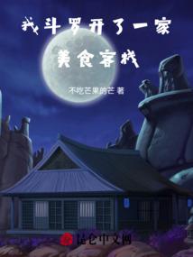 英雄无敌之国战争霸
