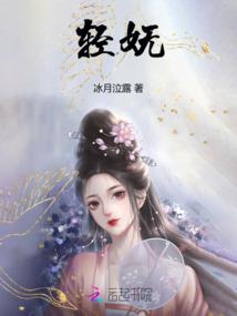 掌门不虚