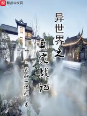 黑驴王