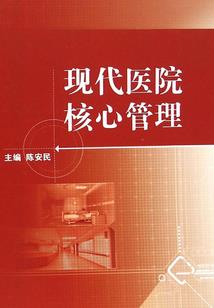 一吻成瘾：总裁老公，请入怀