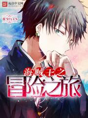 神话2.0版