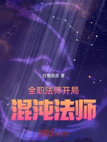 你就是荣耀大神本神吗