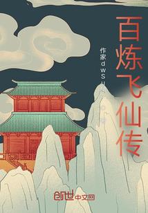 今天也在嗡嗡嗡