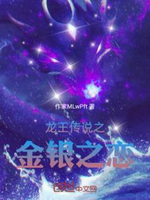 宇宙无敌亿万年