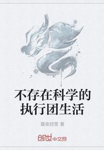 墨世之歌