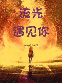 一周一个小故事