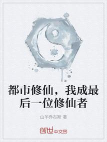 腹黑王的甜美妻
