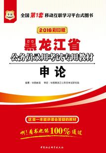 80后的