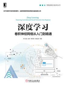 那段漫长的爱