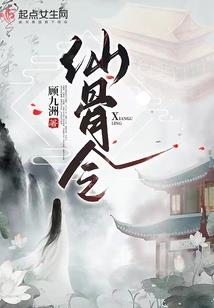 云语