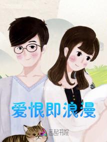 网游之无限人格