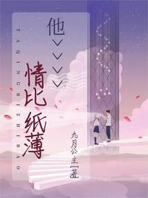 昭天下