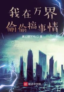 冥月歌